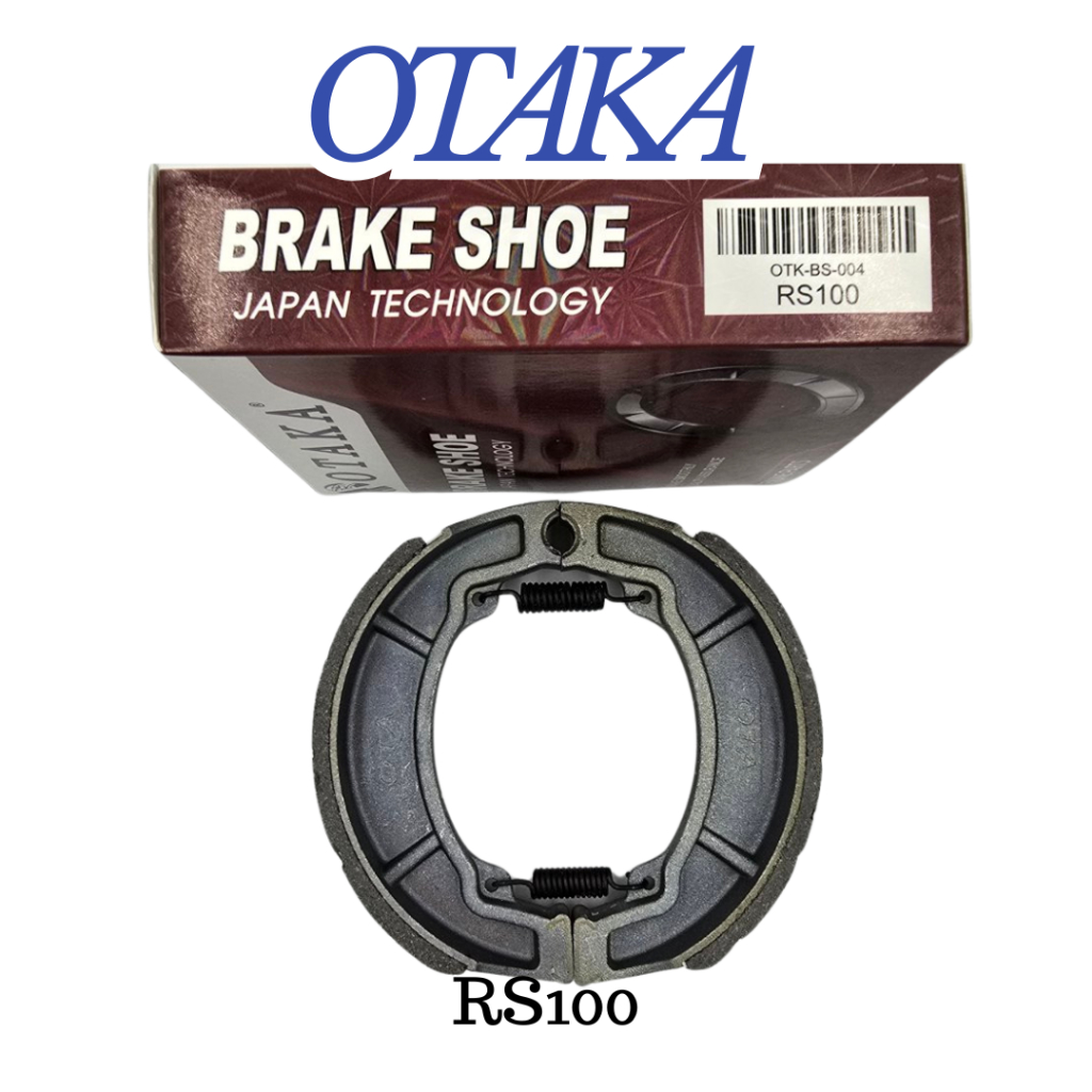 Brake Shoe